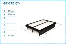 Фильтр воздушный CWORKS B13CR0107
