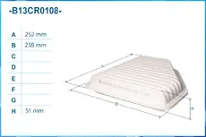 Фильтр воздушный CWORKS B13CR0108