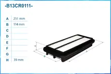 Фильтр воздушный CWORKS B13CR0111