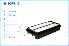 Фильтр воздушный CWORKS B13CR0112