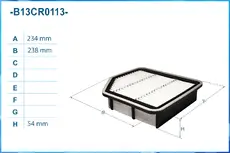 Фильтр воздушный CWORKS B13CR0113
