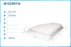 Фильтр воздушный CWORKS B13CR0116