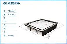 Фильтр воздушный CWORKS B13CR0118