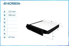 Салонный фильтр CWORKS B14CR0034