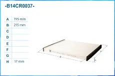 Салонный фильтр CWORKS B14CR0037