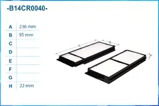 Салонный фильтр CWORKS B14CR0040