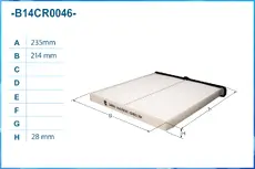 Салонный фильтр CWORKS B14CR0046