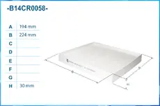 Салонный фильтр CWORKS B14CR0058