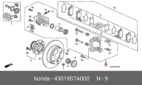 Суппорт тормозной, левый 43019-S7A-000 HONDA