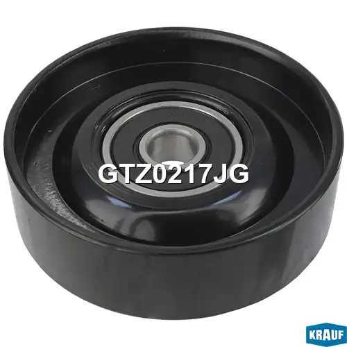 Ролик натяжителя GTZ0217JG KRAUF