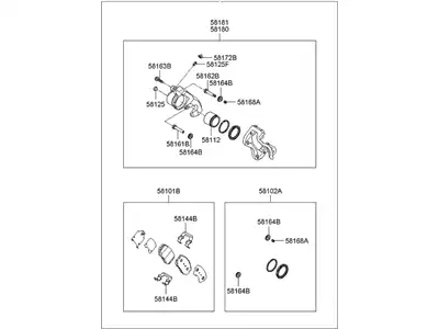 Тормозной суппорт в сборе 58110-2H300 HYUNDAI