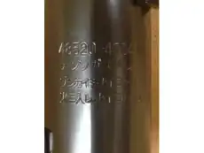 СТОЙКА ПЕРЕДНЯЯ ЛЕВ 48520-80064 TOYOTA / LEXUS