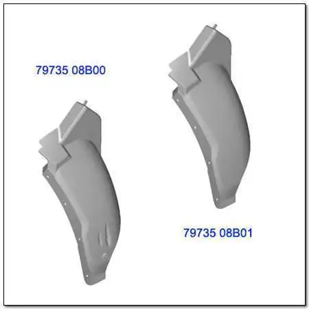 Подкрылок SSANGYONG &nbsp;/ KGM 7973508B01