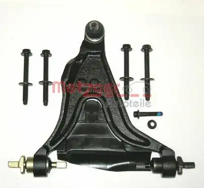 Рычаг подвески METZGER 58024702