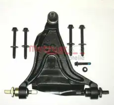 Рычаг подвески METZGER 58024901
