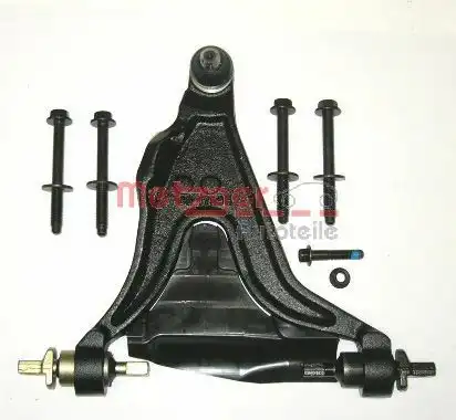 Рычаг подвески METZGER 58024901