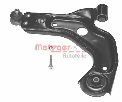 Рычаг подвески METZGER 58041211