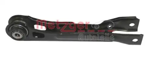 Рычаг подвески METZGER 58080909