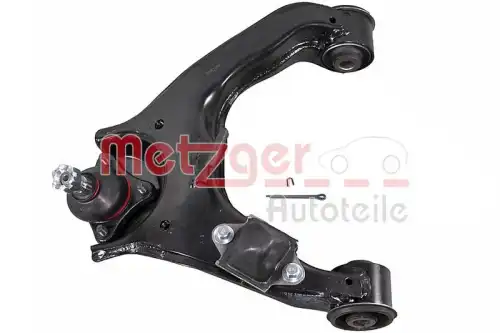 Рычаг подвески METZGER 58145502