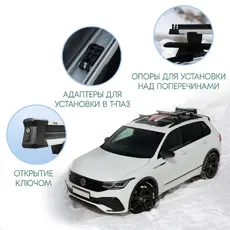 601690 Крепление для лыж Lux Эльбрус 750
