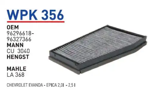 Салонный фильтр WUNDER WPK356