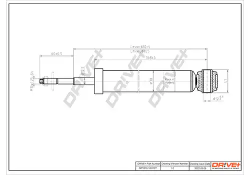 Амортизатор DP1610.10.0127 DR!VE+
