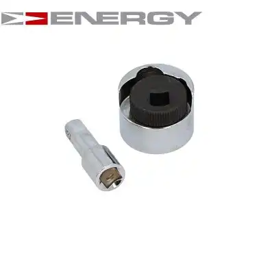 Ключ NE00511 ENERGY