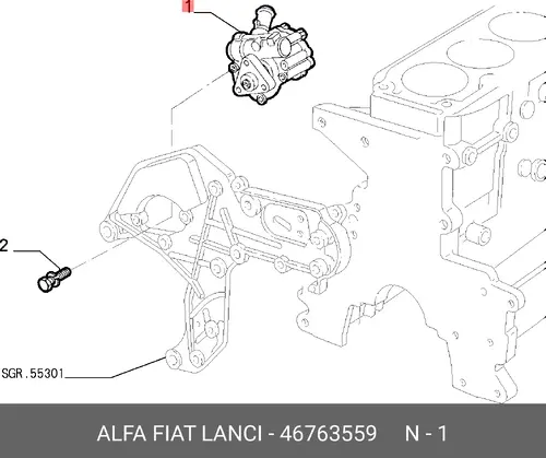 Насос гидроусилителя руля ALFA ROMEO 46763559