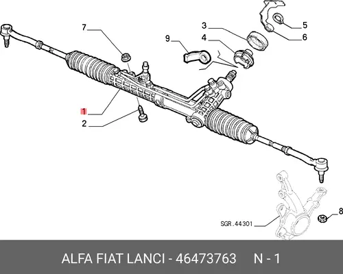 Рулевая рейка ALFA ROMEO 46473763