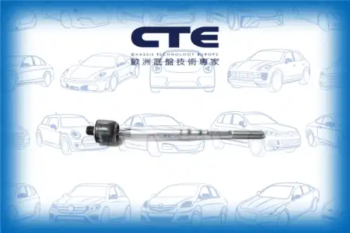 Штанга - тяга CRE02071 CTE