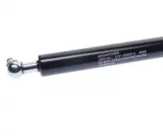 Амортизатор (упор) багажника MEGAPOWER 63011002
