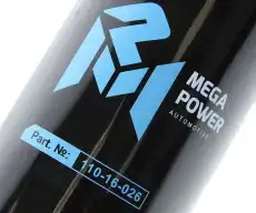 Топливный фильтр MEGAPOWER 11016026