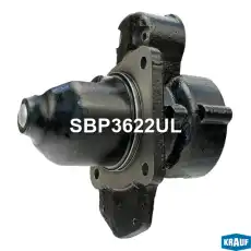 Крышка стартера передняя SBP3622UL KRAUF