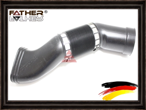 F2709R05 Воздуховод FATHER