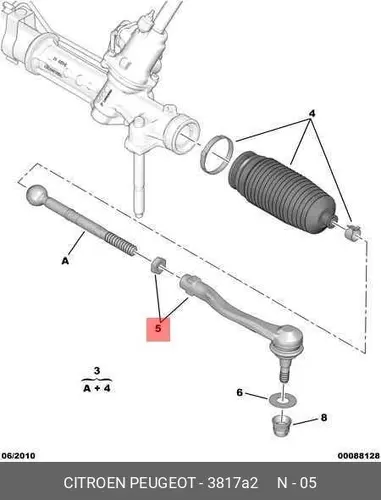 Рулевой наконечник PSA 3817 A2