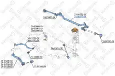 Рулевая тяга STELLOX 51-00537-SX