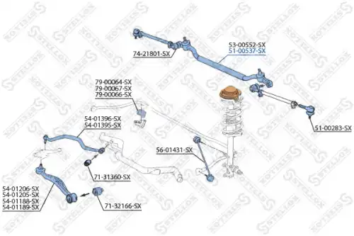 Рулевая тяга STELLOX 51-00537-SX