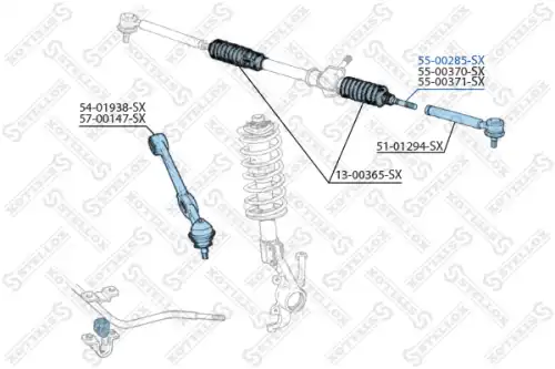 Рулевая тяга STELLOX 55-00285-SX