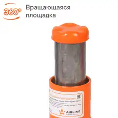 Домкрат AIRLINE AJ-R-01S