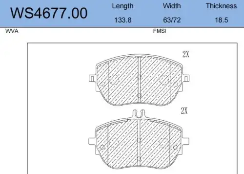 Тормозные колодки дисковые JEENICE WS4677.00