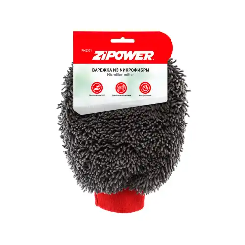 ZIPOWER PM0301