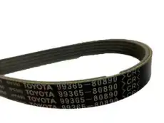 TOYOTA / LEXUS 99365-80890