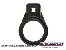 https://img.armtek.ru/img/article/573/57324686/230x230/57324686_0.webp