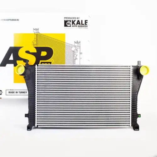 Интеркулер ASP AL20302