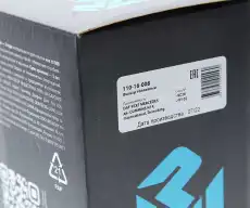 Топливный фильтр MEGAPOWER 11016008