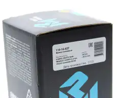 Топливный фильтр MEGAPOWER 11016027