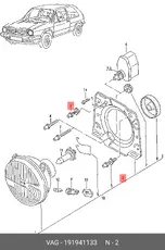 https://img.armtek.ru/img/article/573/573290/230x230/573290_0.webp