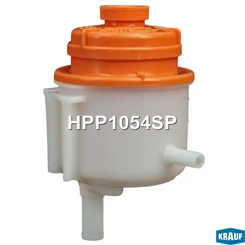 HPP1054SP Бачок ГУР/ЭГУР KRAUF