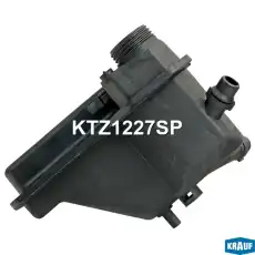 Расширительный бачок KRAUF KTZ1227SP