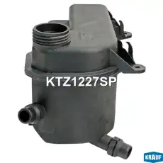 Расширительный бачок KRAUF KTZ1227SP